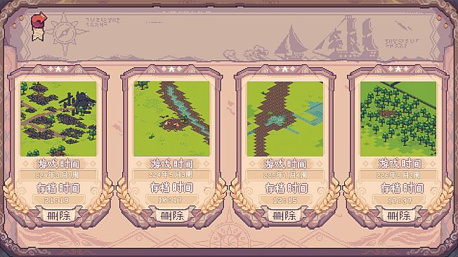 Above the Dungeon: Frontier