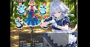 touhou AICHATRPG