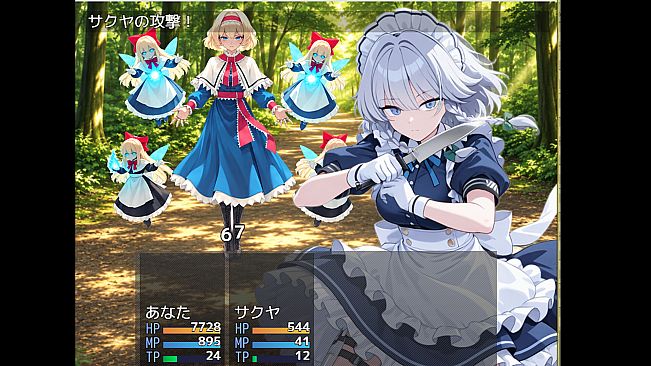 touhou AICHATRPG