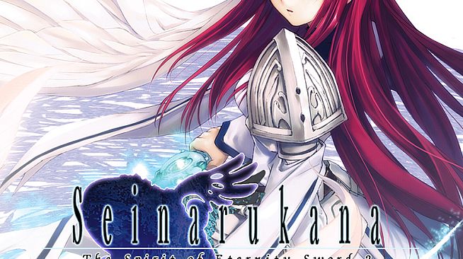 Seinarukana Soundtrack