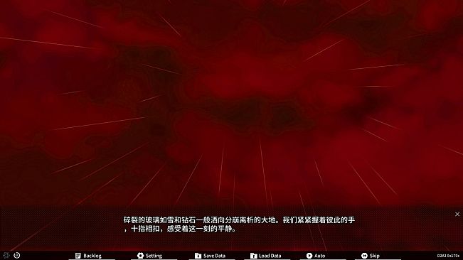 Diving Disorder-下潜症