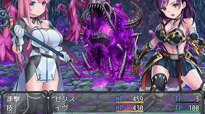 [Available in English] Hero Zex - Additional adult story & Graphics DLC