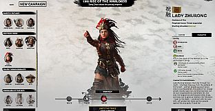 Total War: THREE KINGDOMS - The Furious Wild