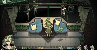 彗星ブルーム