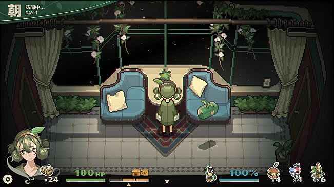彗星ブルーム