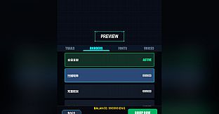 Word Gladiator: Infinite Evolution