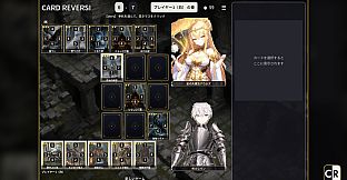 Card Reversi - All Pack