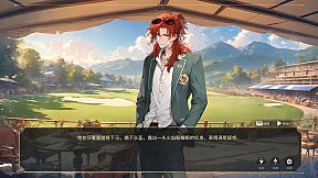 悪役令嬢の目覚め〜紅と純白のロマンス〜