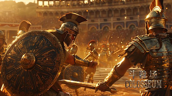 斗兽场 COLOSSEUM