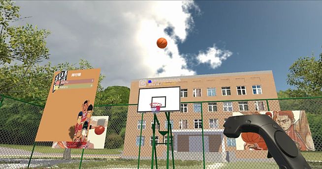 Slamdunk VR