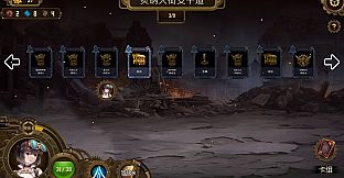 Dire Destiny ：Time Travel-Mech pilot