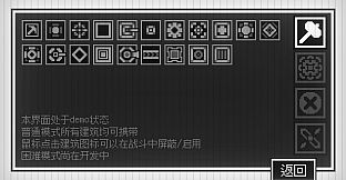 光点计划 LightPoint