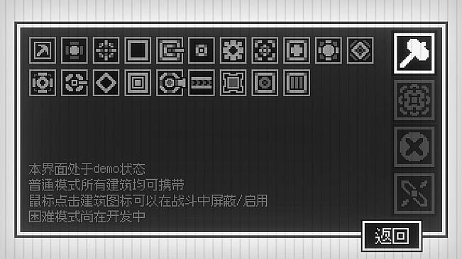 光点计划 LightPoint