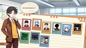 Banter Schooldays!!三〇一室无一人