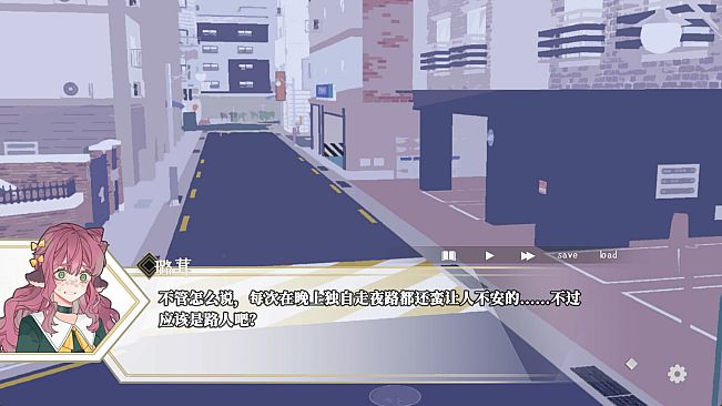 迷鹿：Terreno di caccia