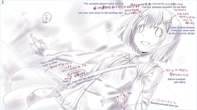 Chuusotsu! Digital Artbook