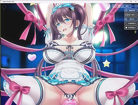 NejicomiSimulator TMA01