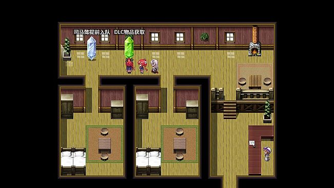 花园魔三国2 -The Sacrificial Girl of the Fantasy 3 Kingdoms 2- 换装/解谜提示道具