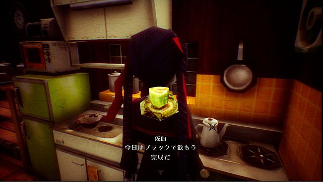 Back alley chronicle-Episode saeki-