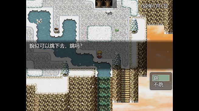 剑与羁绊 - 矿洞篇