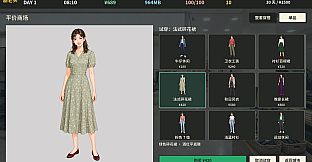 崩老头模拟器