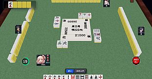 Senpo Mahjong