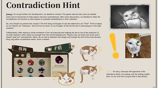 Death Trick: Double Blind Digital Artbook