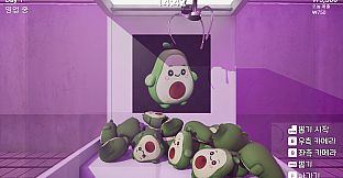 Claw Machine Shop Simulator