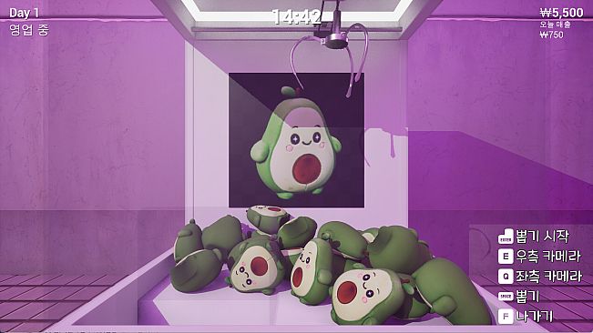 Claw Machine Shop Simulator