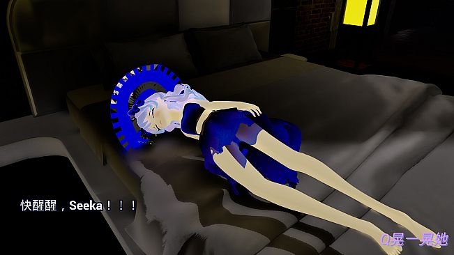 AI女友 AI girlfriend