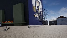 A Bad Day For A Hangover