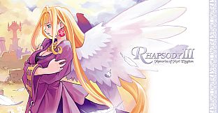 Rhapsody III: Memories of Marl Kingdom - Art Book