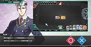 バトルスピリッツ クロスオーバー