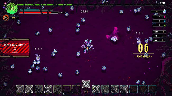 破晓星辉 Dawn Starlight