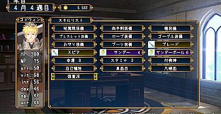 冒険者ギルドの受付 Adventurer's Guild Reception