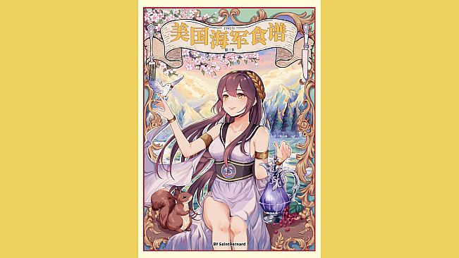 Nekoview-美国海军食谱03