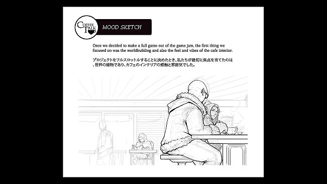 Coffee Talk - Artbook