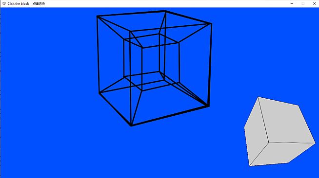 Click the block  点击方块