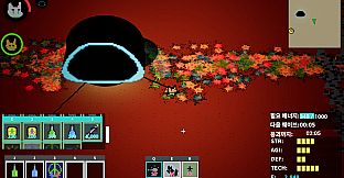 DOI: Defense Shooter