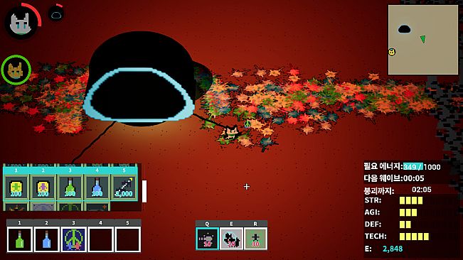DOI: Defense Shooter