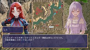 妹ーたるサバイバー！