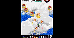 Arcade Archives 2 NINJA EMAKI