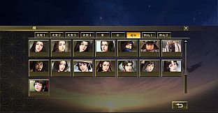 Nobunaga's Ambition: Taishi-武将編集用顔CG（50点）/Officer facial graphics (50)