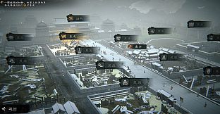 Three Kingdoms Idle