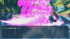 Why do I have so many younger sisters? !