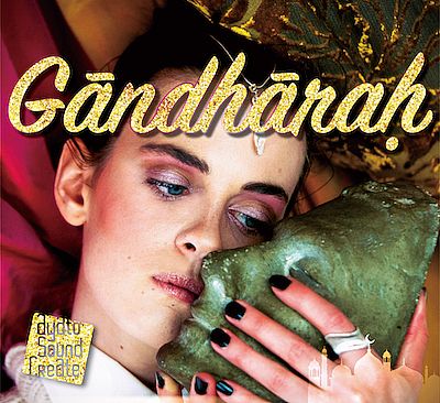 Visual Novel Maker - Gandharah