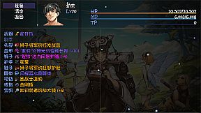 再刷一把 PlayAgain