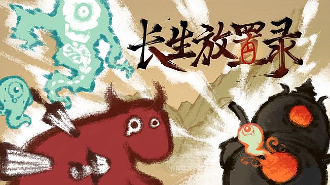 Incremortal: Xianxia Ascension