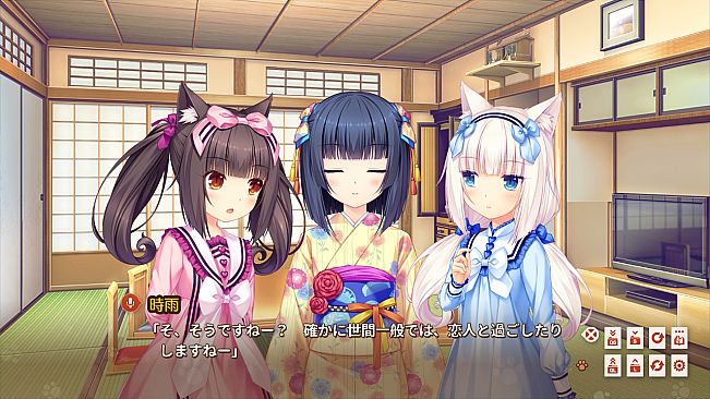 NEKOPARA Extra