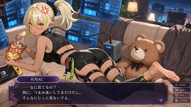 Private Rooms: The Girls' Secret